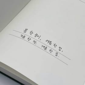 서누629