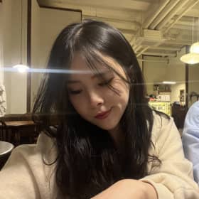 무아르