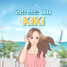 KiKi