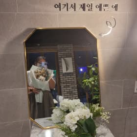 먕먕고래