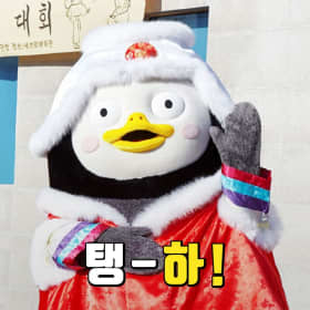 왓아이럽