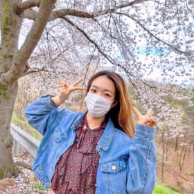 남유chu