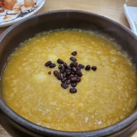 너굴스