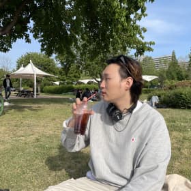 민둥잇
