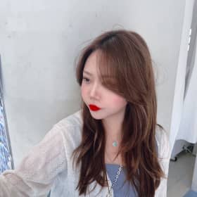 해르