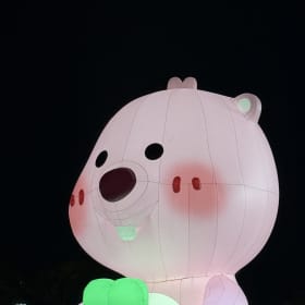 여리니