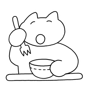 김토너