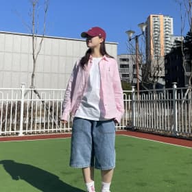 연유