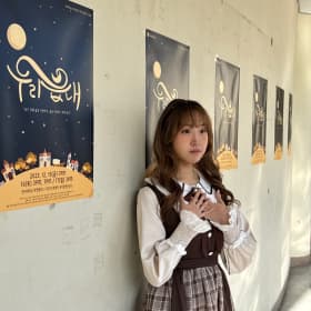 밍먕묭먕밍