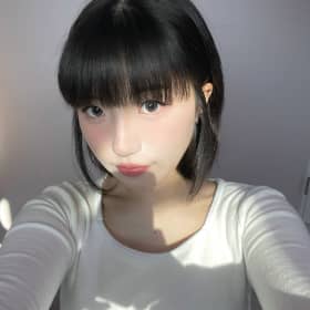 버나