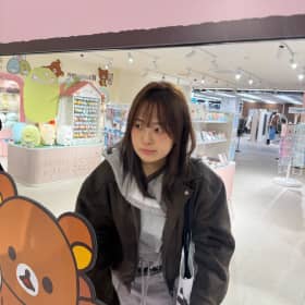 유딘잉