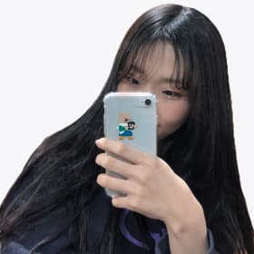 하이바이