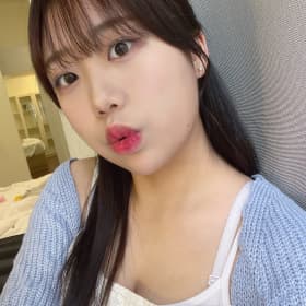 하헤히호후