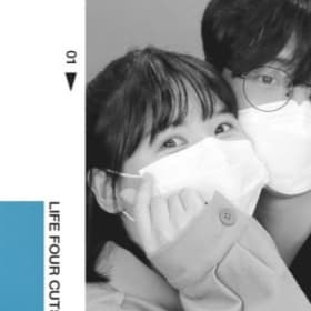 은바름