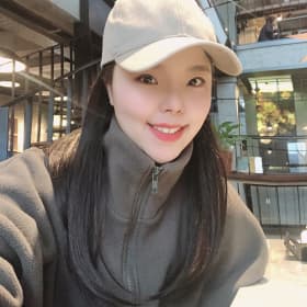 얀두