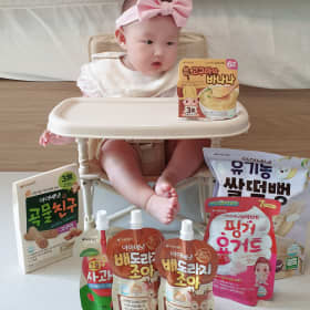 똑똑씨