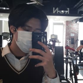 테리