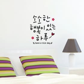 몰랑이♡