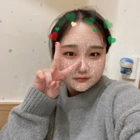 유니구미