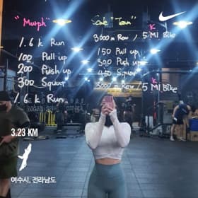 류류공주