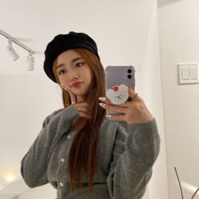 옏이