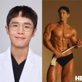 헤헤히