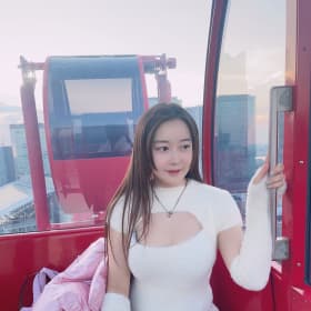팡유나