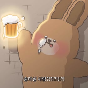 먹언덕
