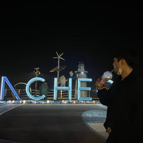 상어야