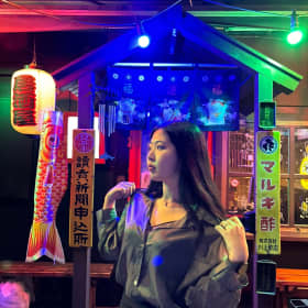 페틸
