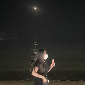 유띠