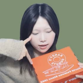 애기똥풀