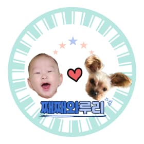 째째와루리