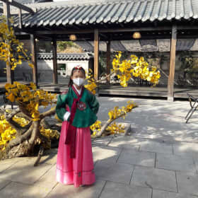 그림공원