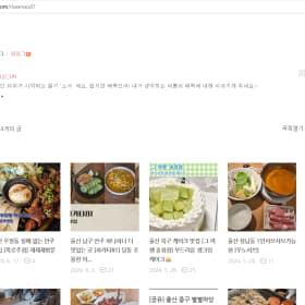 주맛몽