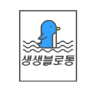 이상한리뷰