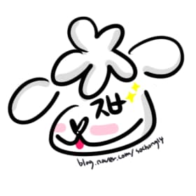 즈봉