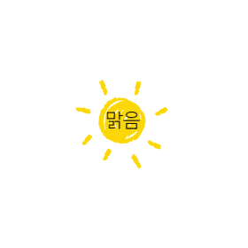 니뽀다바글
