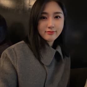 혀닌