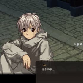 무지갱