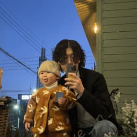 나깨