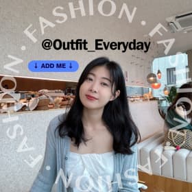 아에데