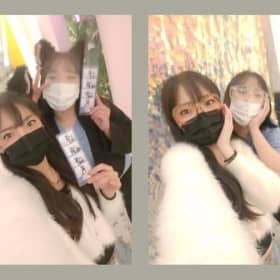 프린센스