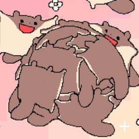 후루후루