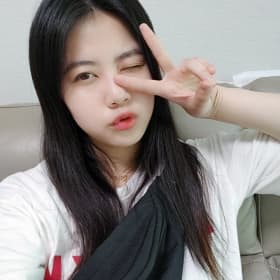 은향