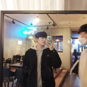 순정한
