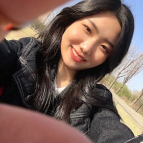 유빈쓰