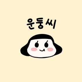 22동동이