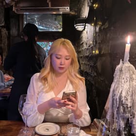 예스링