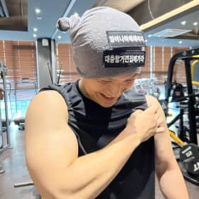 슥지니
